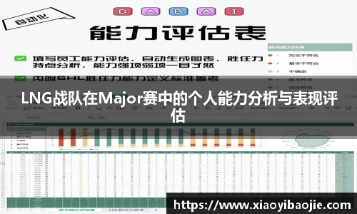 im电竞