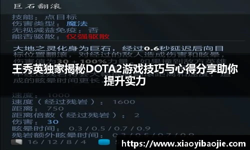 im电竞