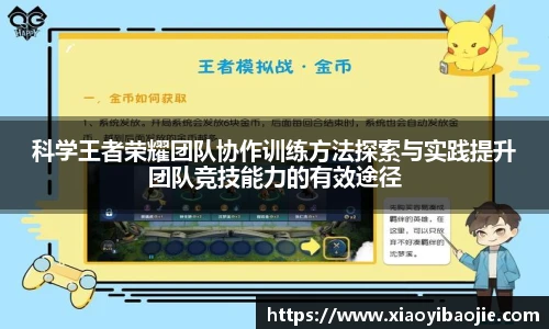 im电竞平台