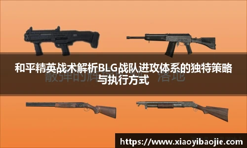 im电竞